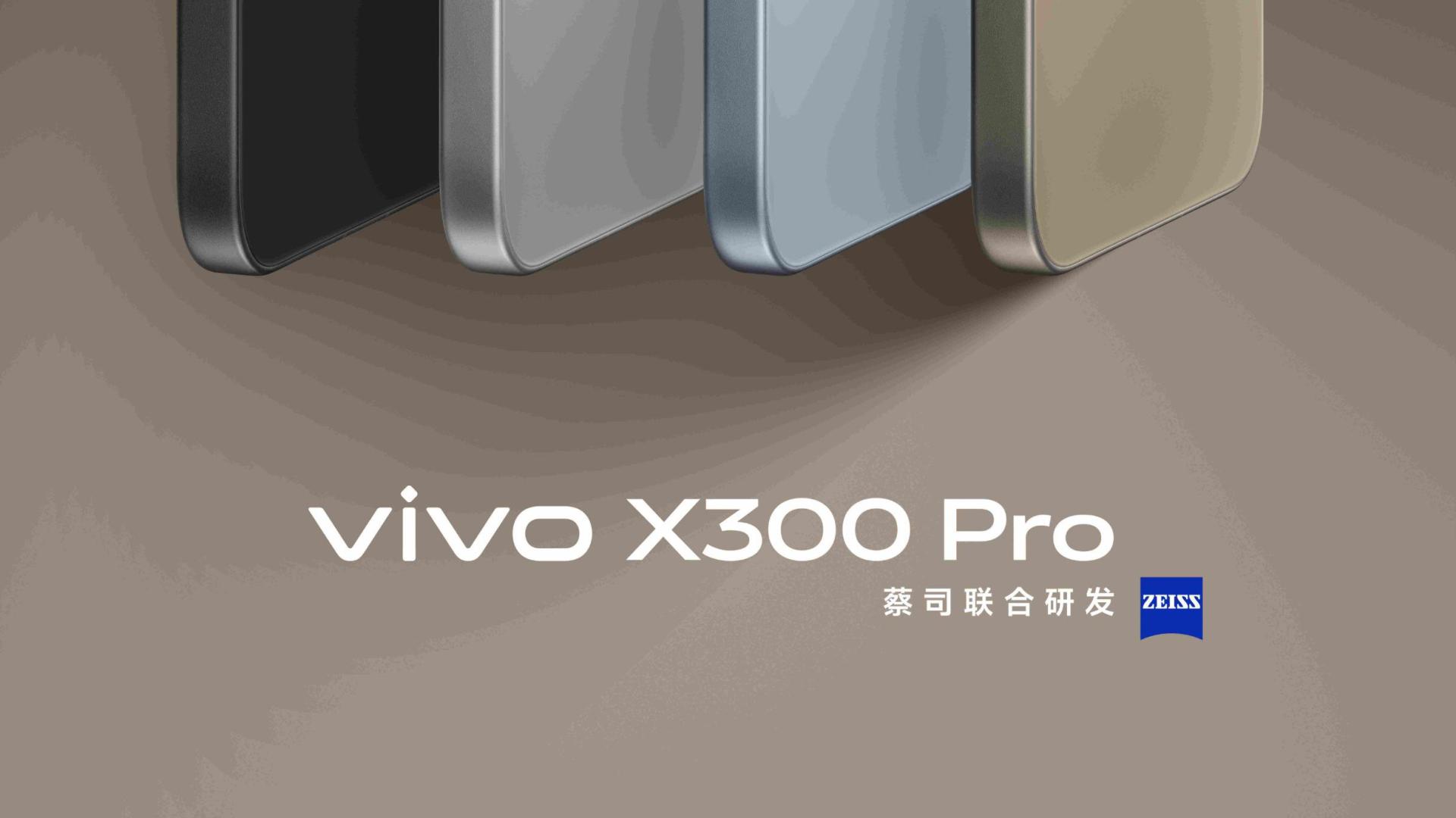 vivo X300 Pro：全场景影像创作的可靠伙伴