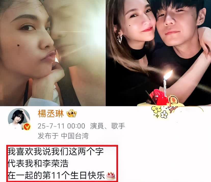 李荣浩给所有男人上了一课，
结婚不一定要找漂亮的，
也不一定要贤惠的，但得找