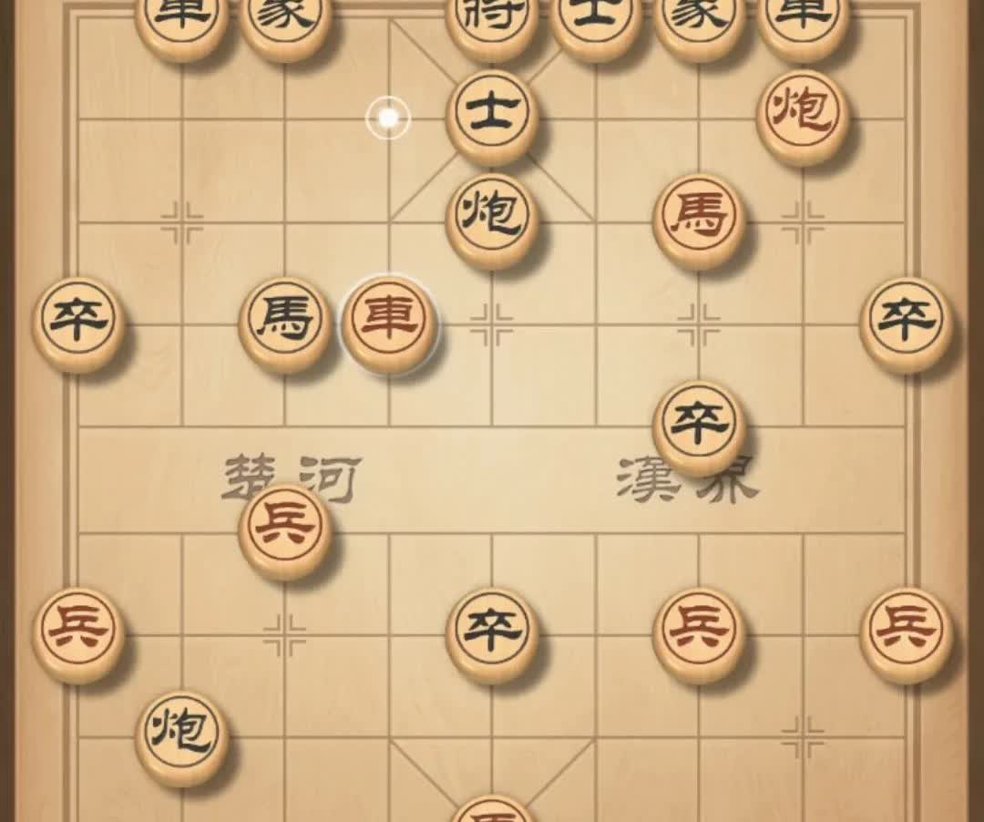 二十几个回合弃车绝杀胡司令，这人是谁啊这么勇。
本局出自2005年蒲县煤运杯全