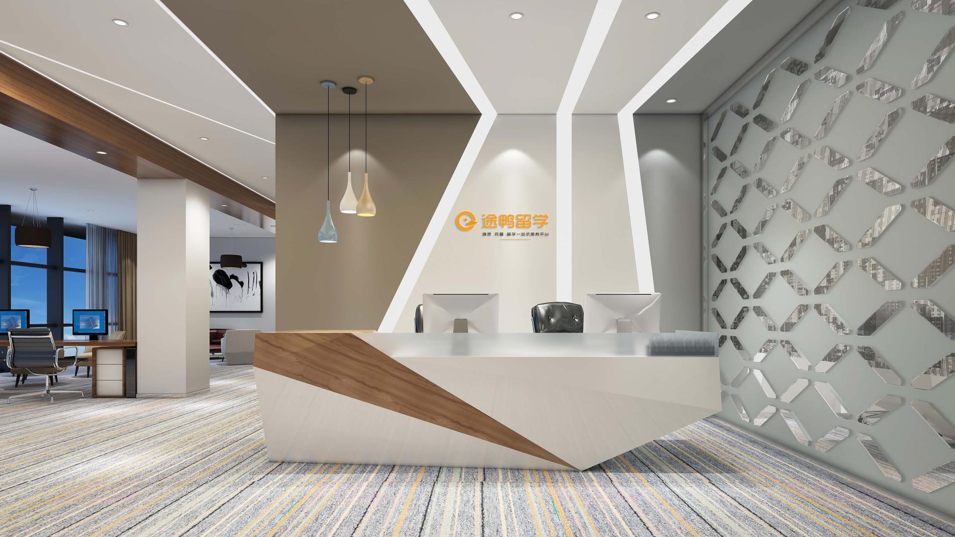 雅思培训课程哪家好？  2025年高性价比课程良心推荐！