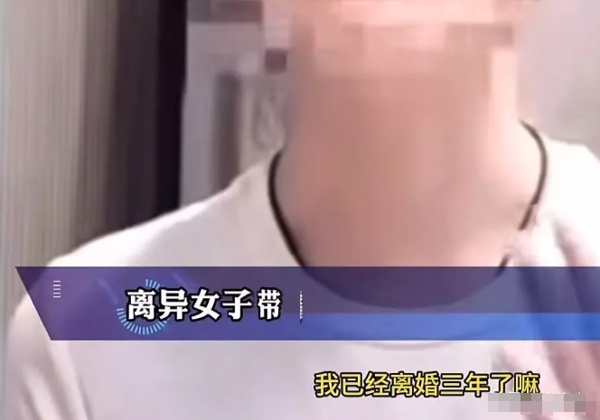 女子离婚三年，转了一圈后，发现还是前夫哥比较好，于是女子跟前夫哥提出复婚，可没想