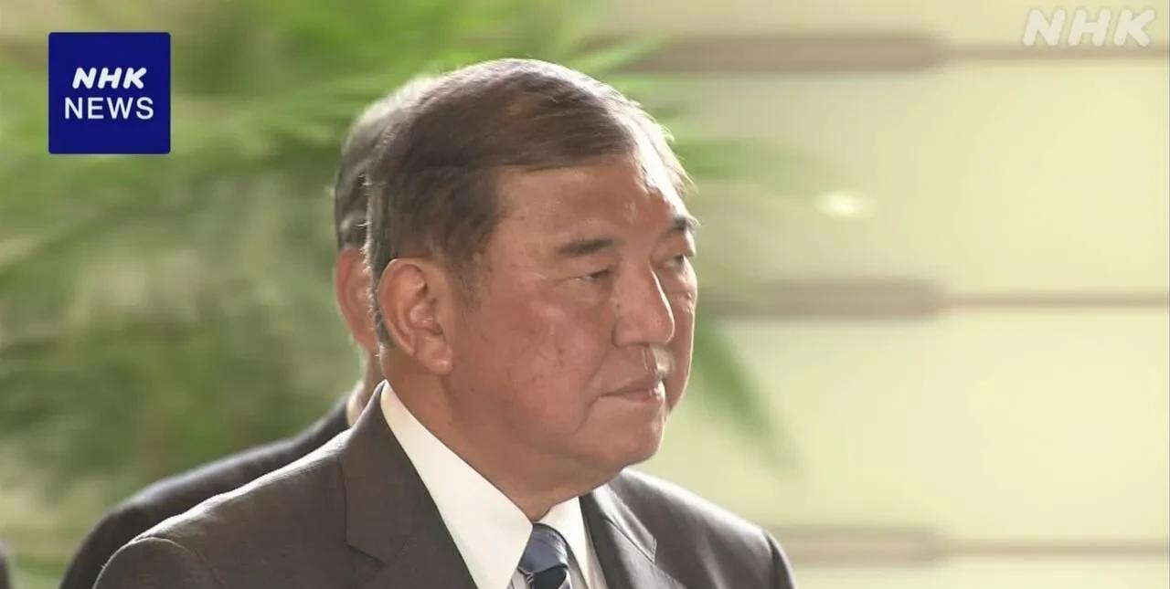 【日本执政党和反对党领导人就石破茂连任首相发表声明】
日本NHK电视台7月30日