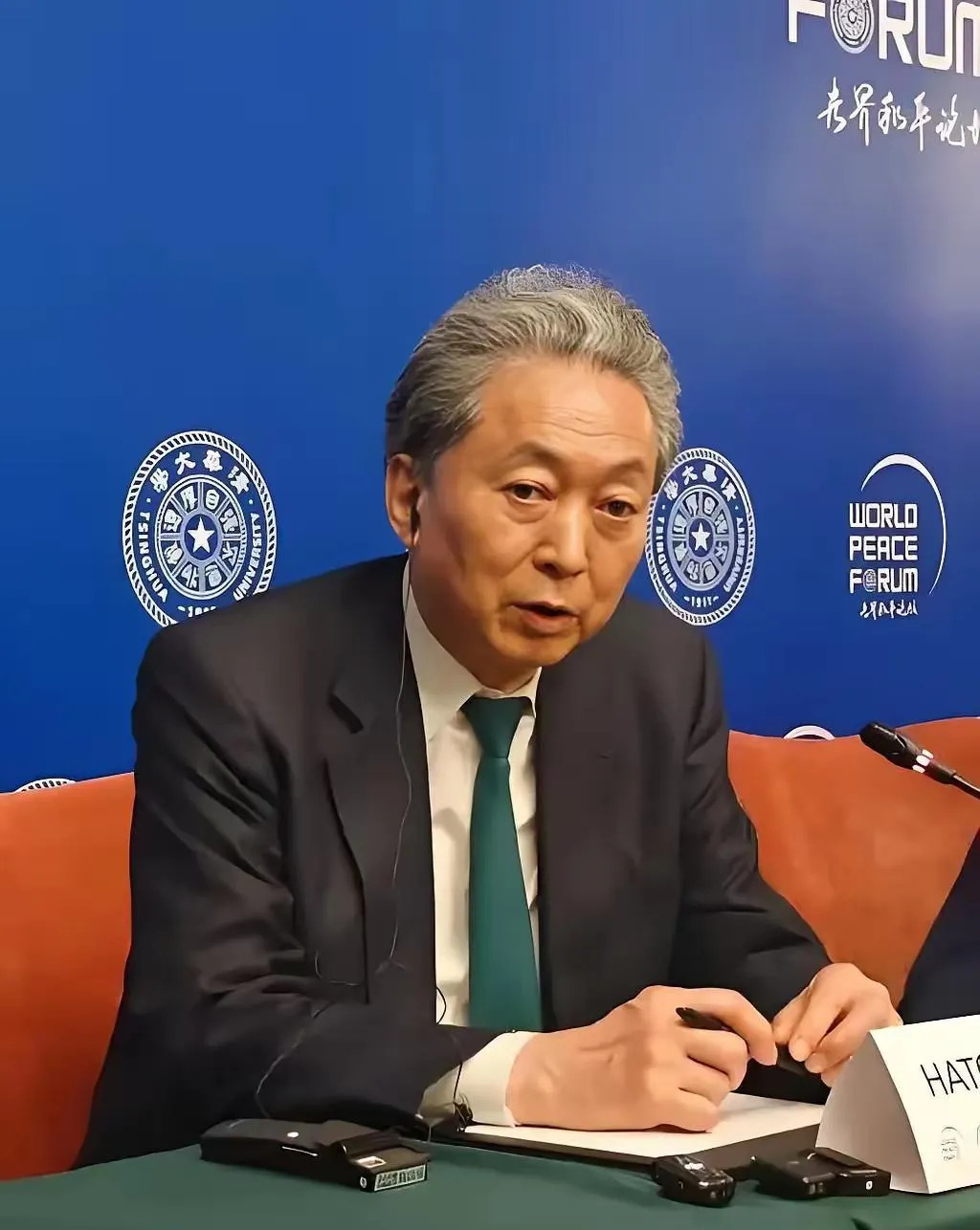 日本想靠中国？前首相说了大实话











啥？日本要投靠中国？这消息