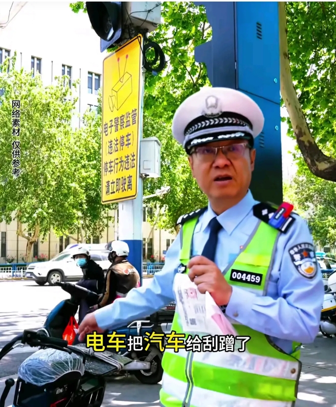 如果机动车被非机动车撞了，非机动车不用赔？
陈先生的车就被一辆非机动车给撞了，结