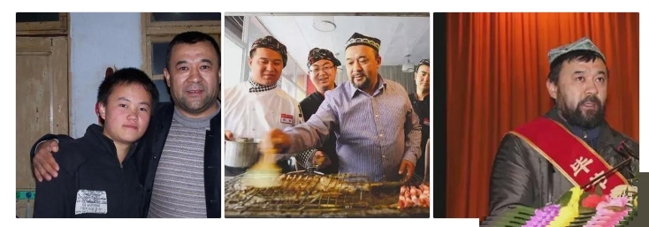 1992 年，新疆小伙阿里木江退伍后入职供销社，因不忍拒绝乡亲赊账，被主任扫地出