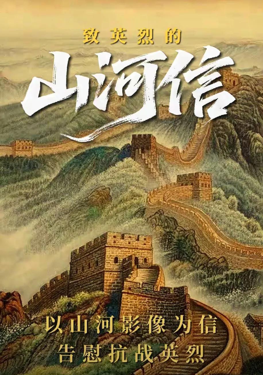 听风的蚕，在9月3号阅兵前后，作为宇宙第一军事博主估计又要忙一阵儿了!1800万