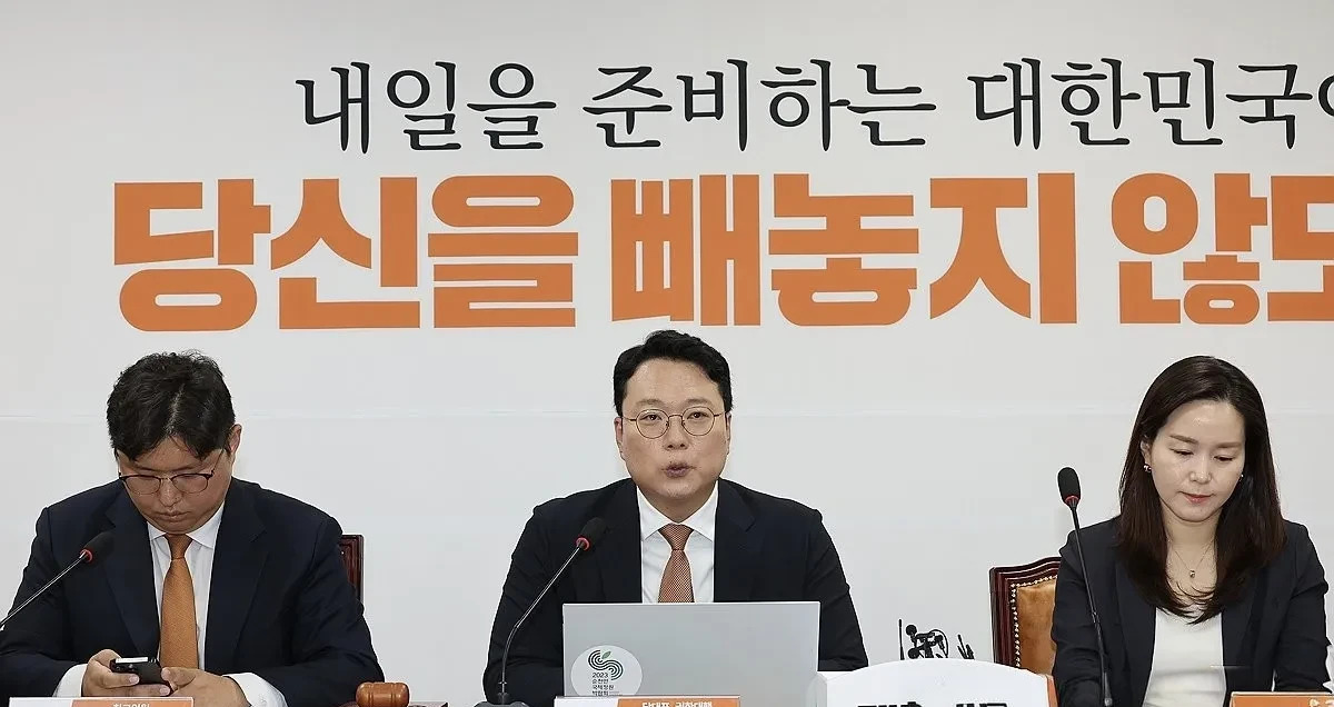 韩国改革新党要变天，李俊锡要回来了！











啥？韩国改革新党要搞