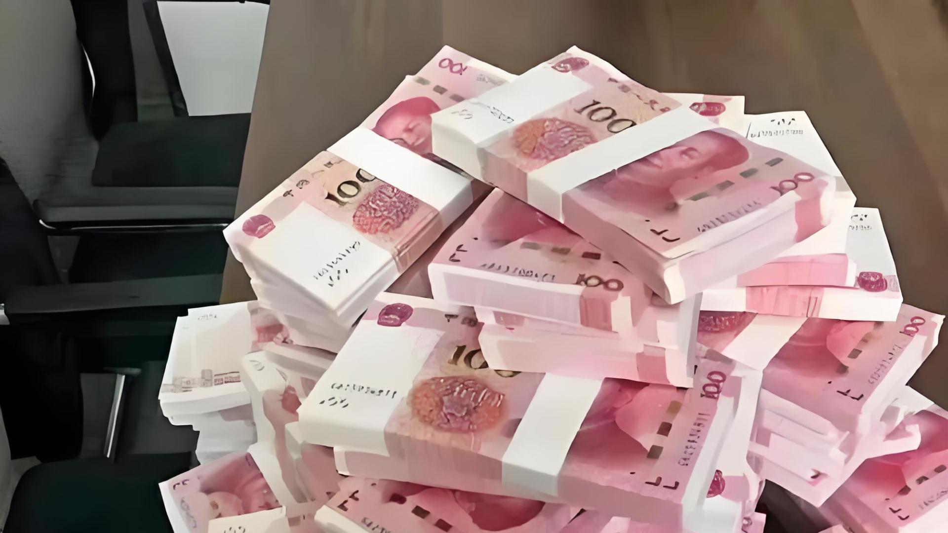 家庭存款8个等级，第5级是道坎，你在哪一级？