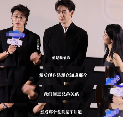 谁懂啊家人们，代旭喊卢昱晓羞羞这幕直接戳中我的爽点，三个人的修罗场戏份真的越看越