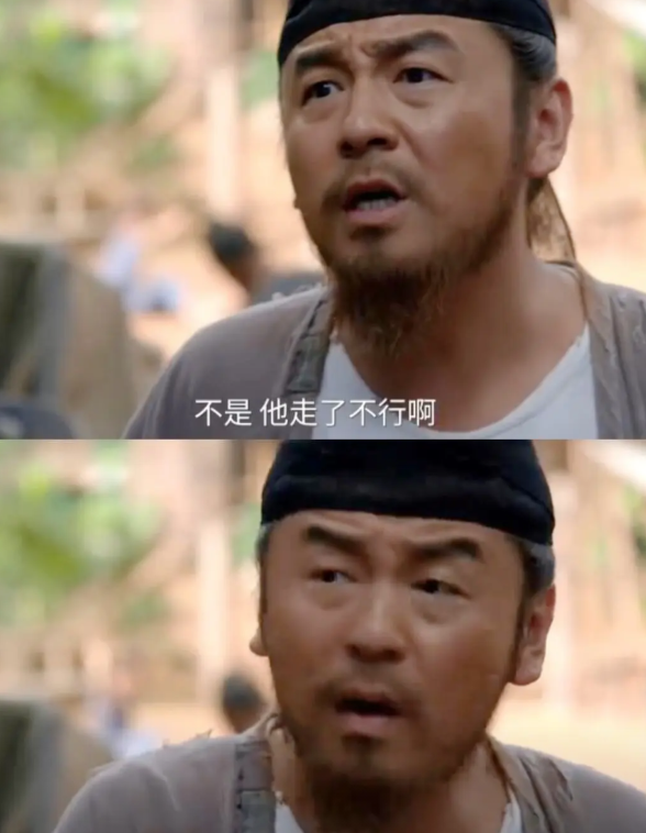 《长安的荔枝》大结局，99%的人，都同情这个不设防的善良老人：

1、苏老投资荔