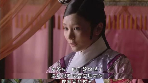 眉庄假孕出事后，甄嬛的危机公关能力太强了