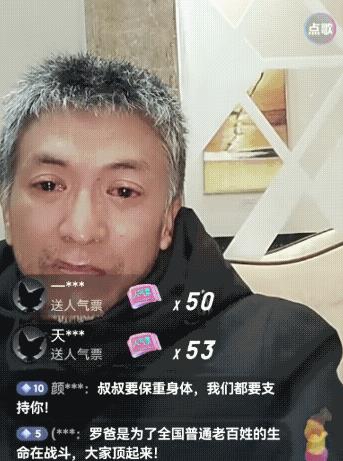 看到罗爸罗妈伤心落泪，我也忍不住流下了眼泪，多么优秀的孩子啊，却以那样的方式离开