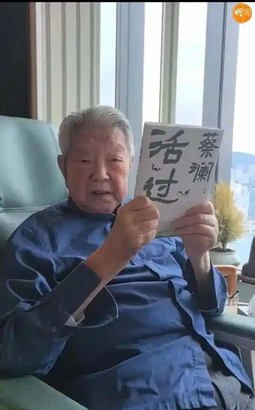 蔡澜为什么要住在顶级酒店，而不是住在豪宅里。
（阅读前请点个赞，点个关注，主页有