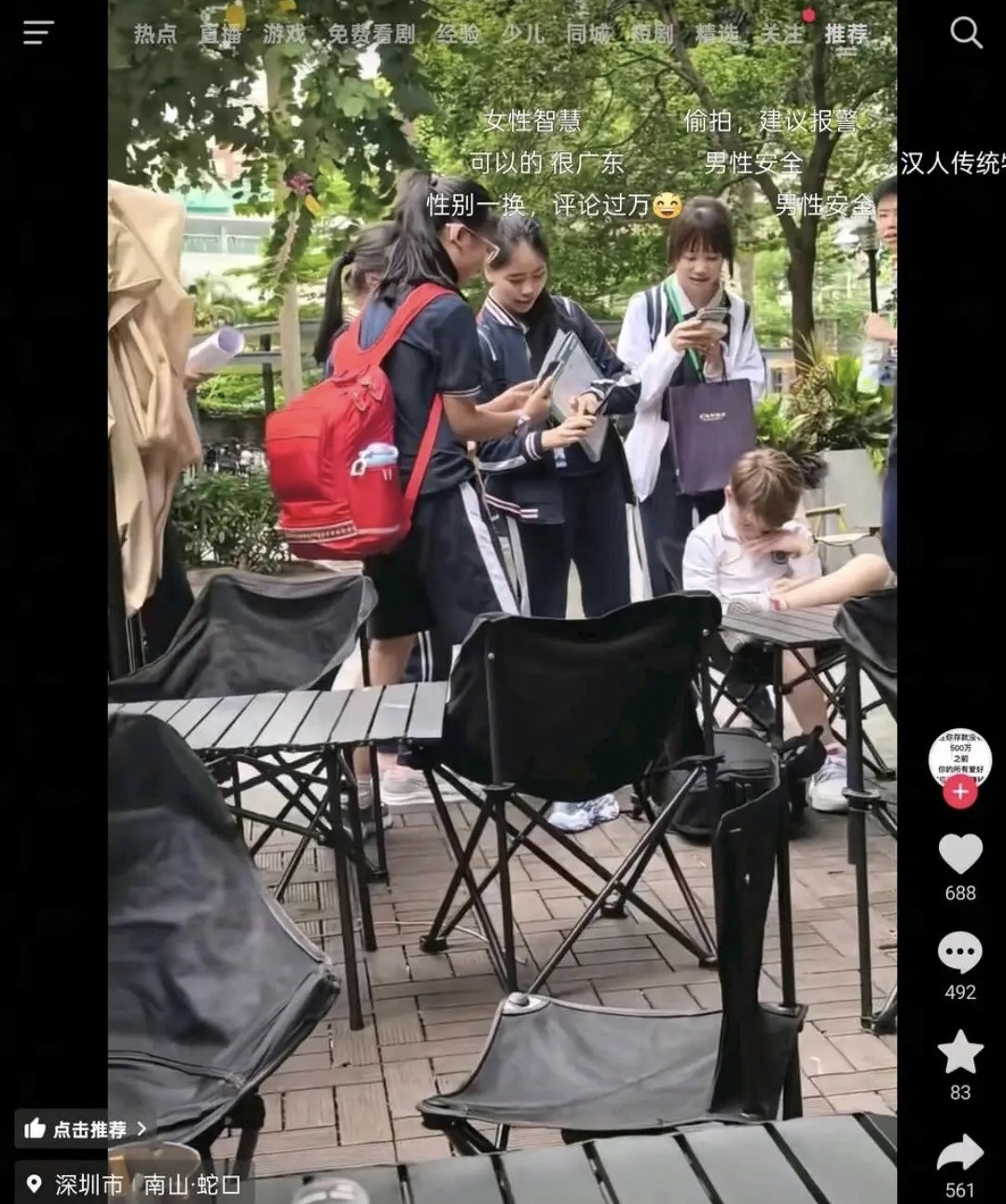从小被这么优待，难怪会觉得easy