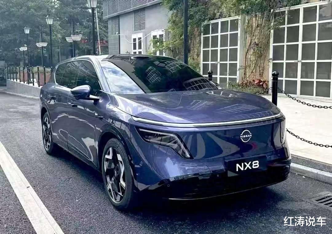 日产NX8预计3-4月上市，激光雷达+高阶智驾，定价多少钱会