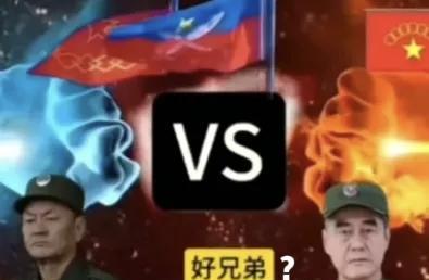 最近，据传缅北果敢和佤邦出现了一些矛盾纠纷，影响了双方关系！
最近，有些自媒体在