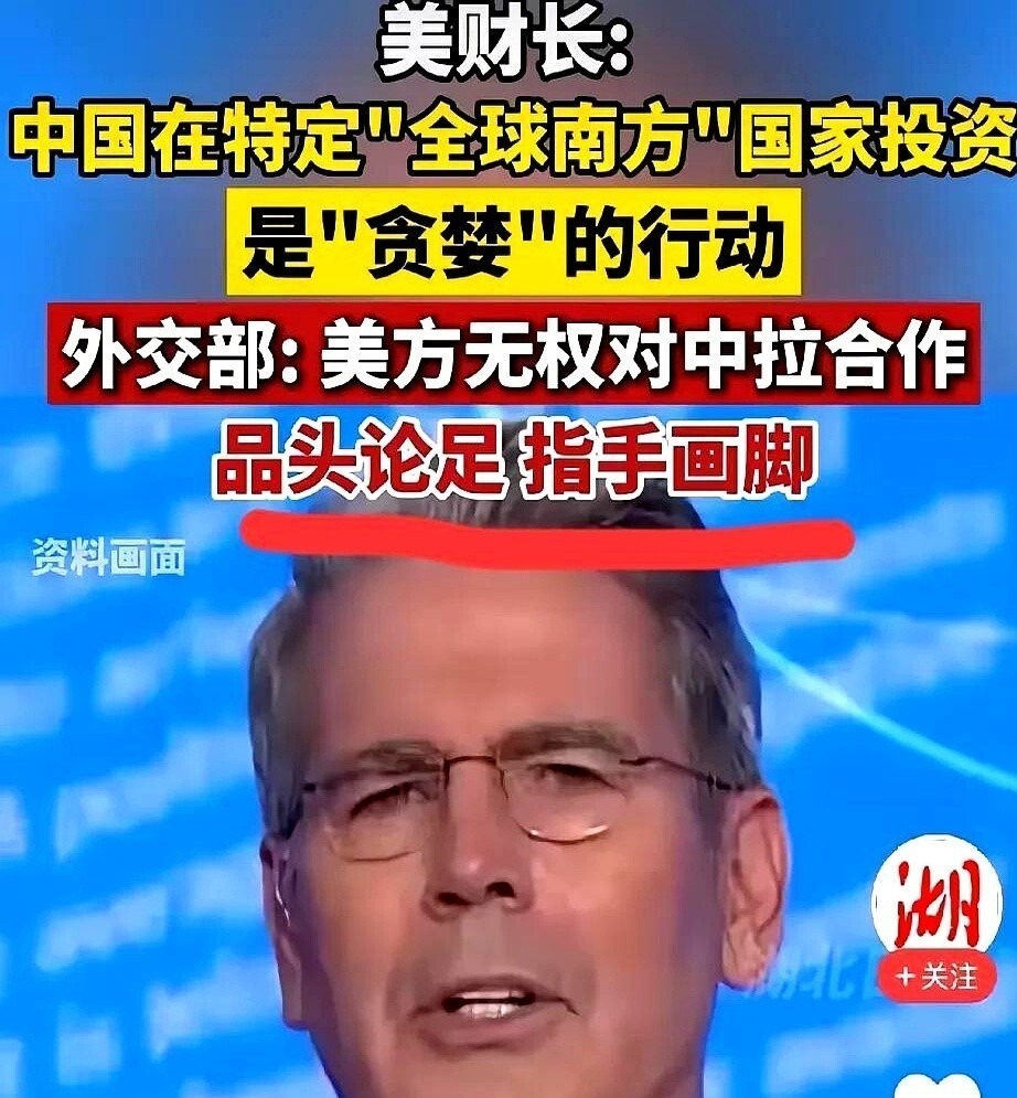 中国经济规模或超美国











美国为了维持经济增长，竟然把监狱变成