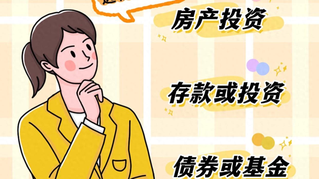 土耳其移民买房好还是投资好 知其然知乎所以然