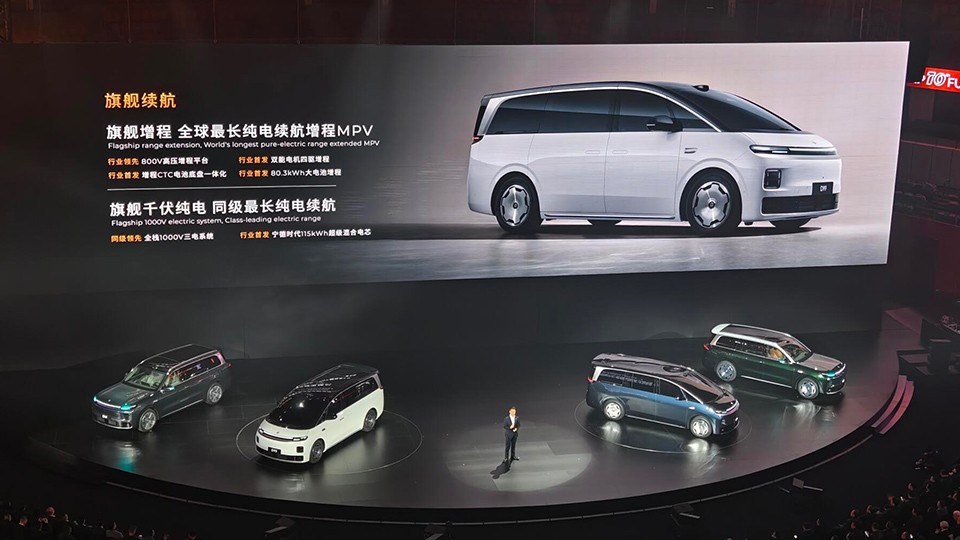 溢价10%拿下5%股权，央企首次入股的新势力，为什么是零跑