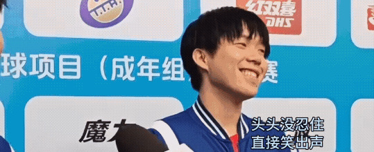 龙队让队员打水引热议











天哪，你们敢信？世界冠军竟然让队友去