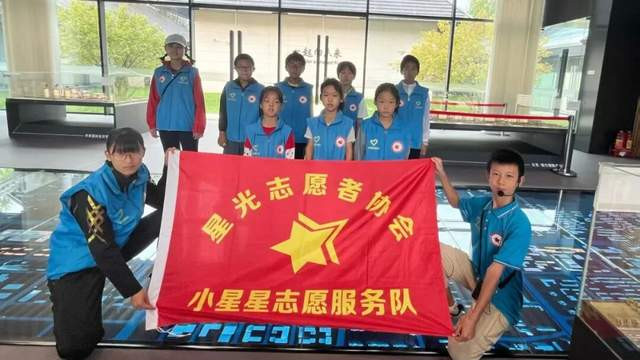 北京景山学校远洋分校国庆系列活动