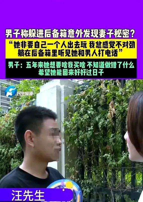 片面之词，不足为信，被灭门还是炒作，亦或家庭矛盾，不得而知，现在人坏的很，只肯说
