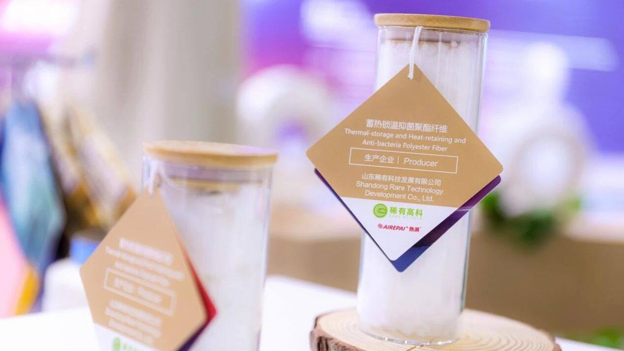 家纺行业迎来结构性升级，气凝胶纤维絮片成为品质消费新引擎
