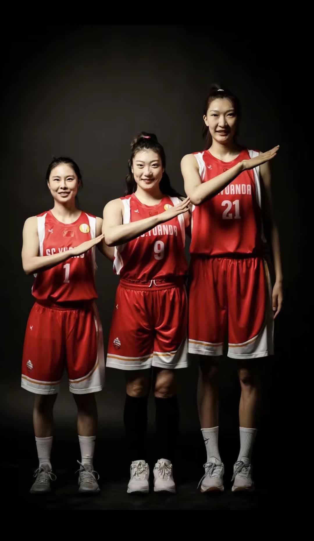 三剑客已归队，备战即将到来的全运会资格赛！

李月汝、韩旭、李梦、杨力维、王