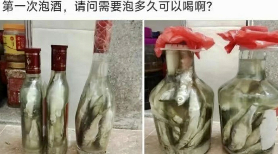 你想享受多久的生活，就泡多久