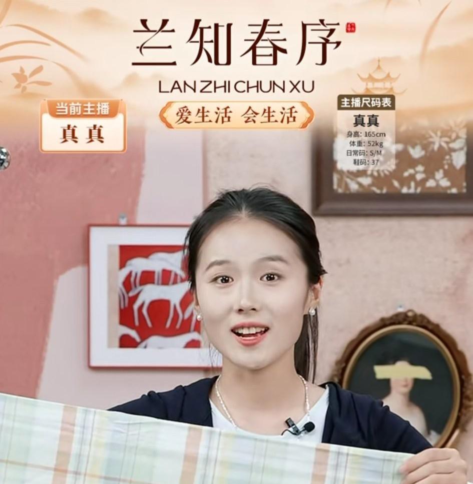 一个是26800，一个是25232！
你知道这是两个什么数字吗？
这是下午16:
