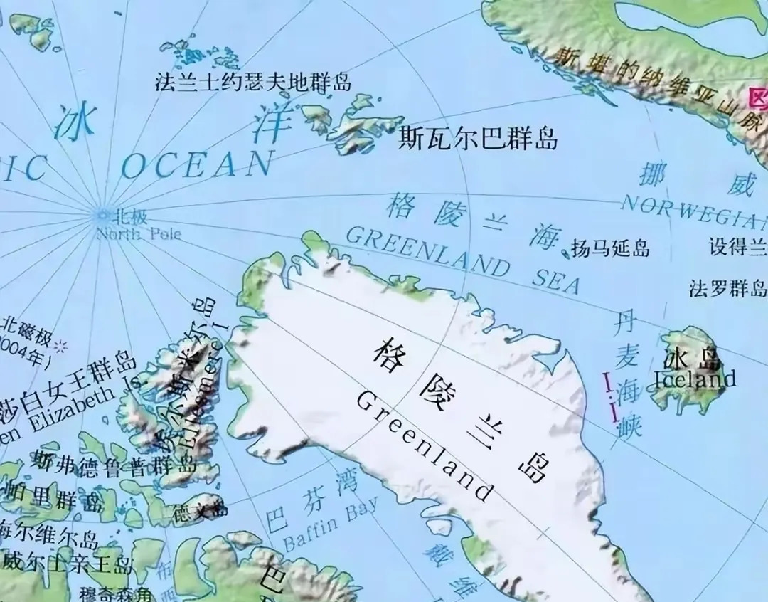 特朗普想武力夺取格陵兰岛











美国总统特朗普竟然公开表示想用武