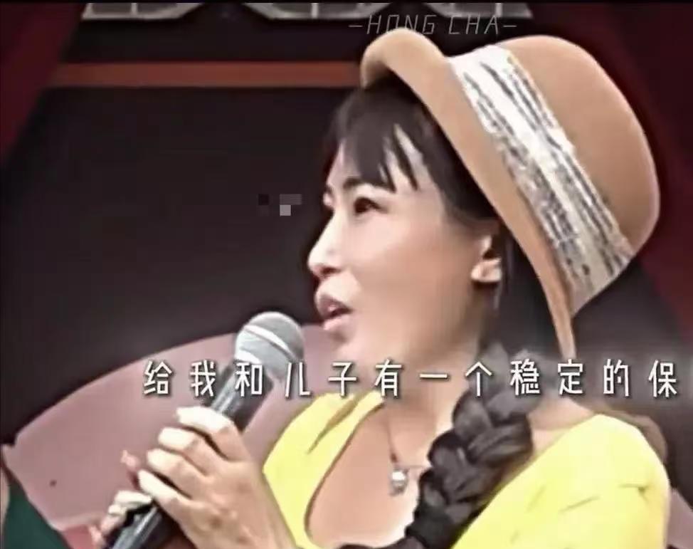 “哪来的自信？”42岁离异带娃女子参加王婆相亲，要求配偶得是小鲜肉，必须有钱，能
