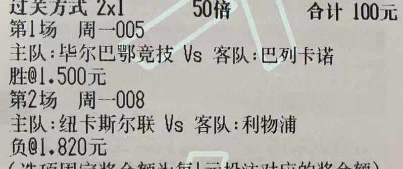 三观没有标准，在乌鸦的世界里，天鹅也有罪。