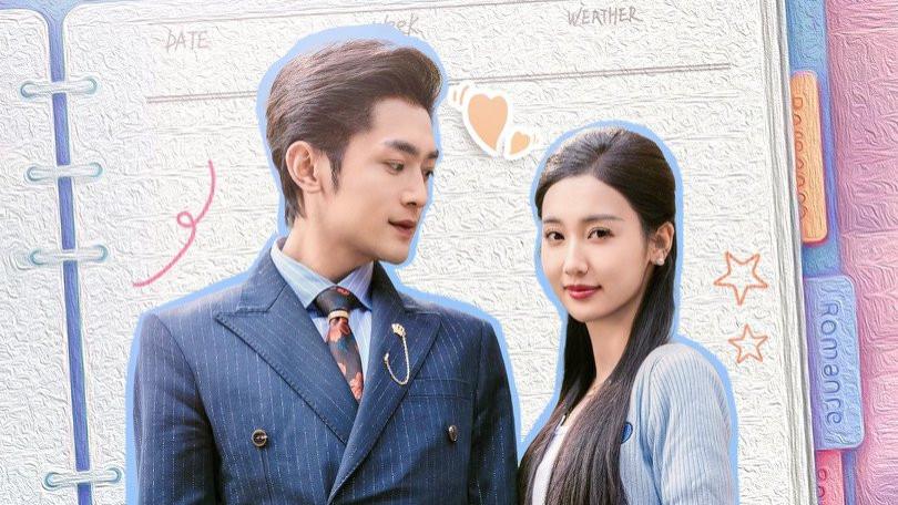 短剧《婚后带崽甜蜜蜜＆爹地你的甜心老婆已送达》完整版全59集免费看资源--甜蜜与误会交织的婚后生活
