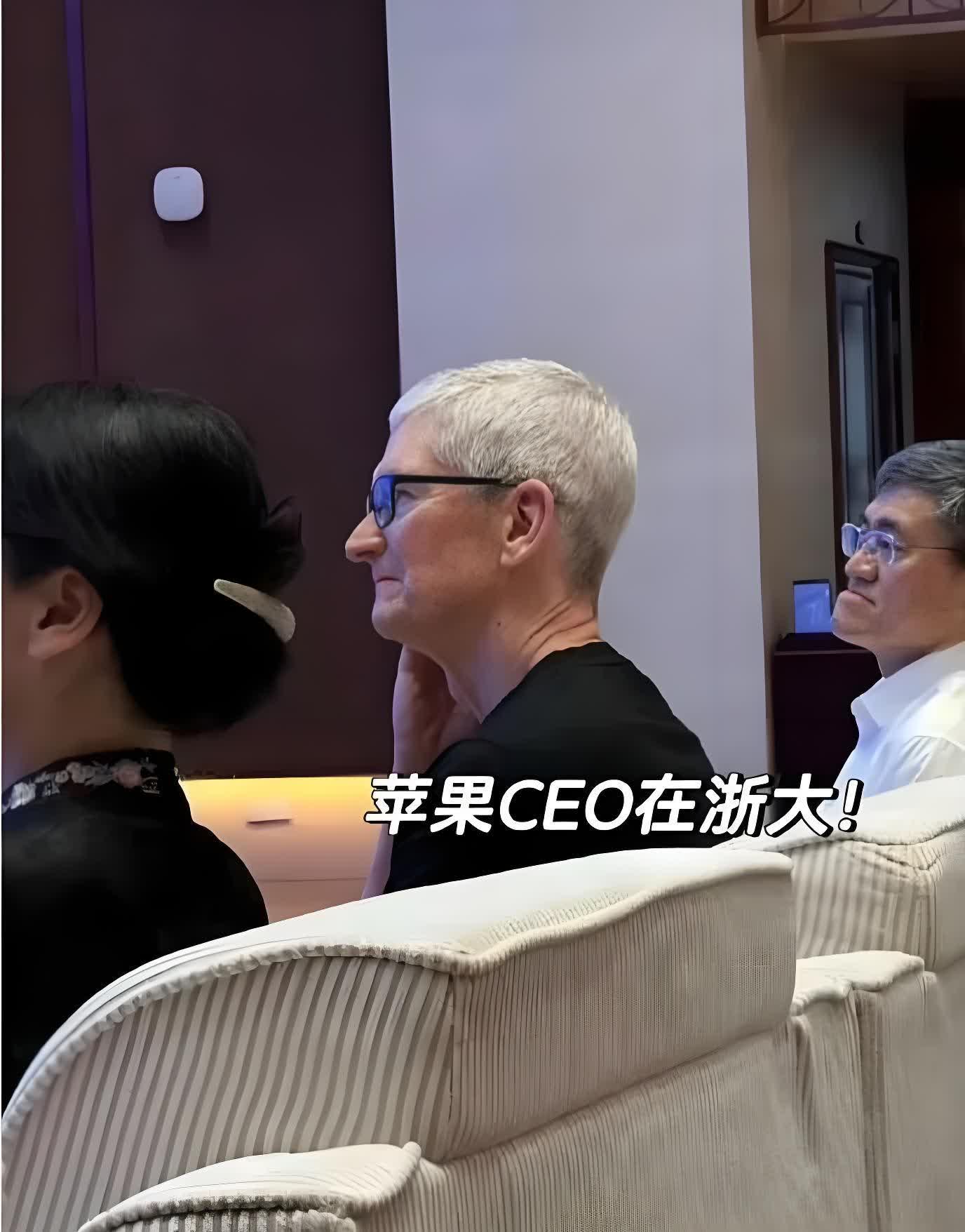 苹果库克出手：3000 万捐赠浙大，背后算盘几何？