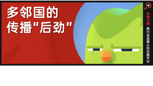 揭秘多邻国的“上瘾”机制