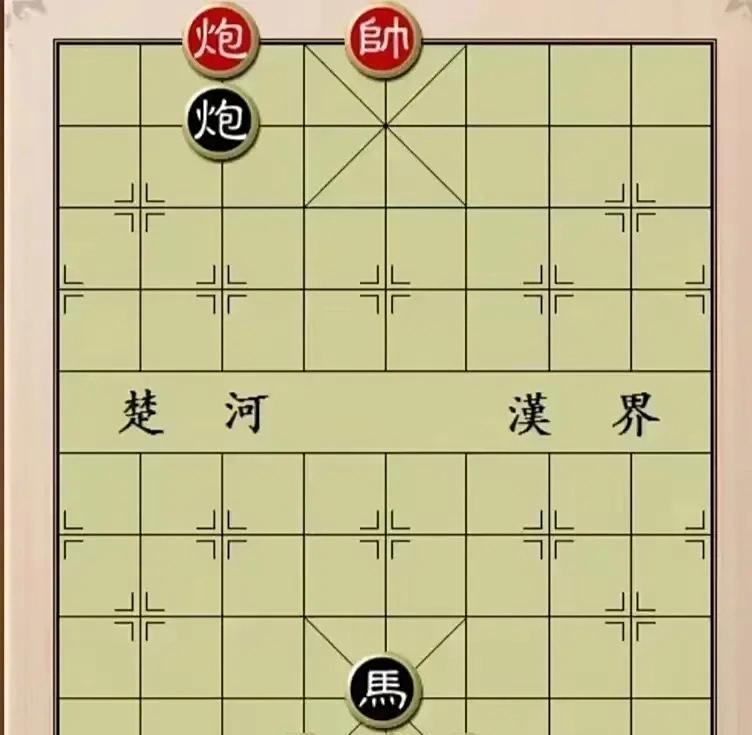 只有一个炮，却难住了无数人，好多人看不清，不知道谁输谁赢。
如图，黑棋多子，如果