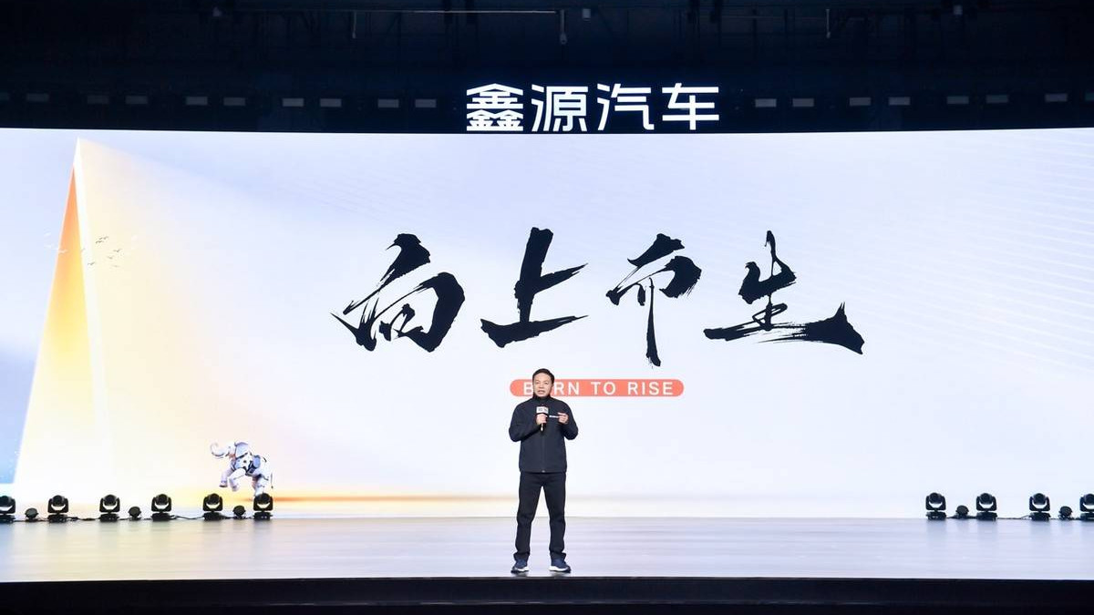 风起山城，志在全球！鑫源开出一辆“向上V6”