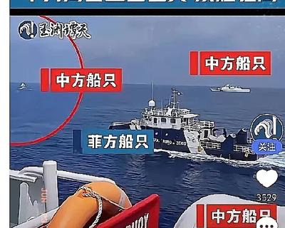 日本军舰老来南海晃悠，啥意思？











日本军舰最近总往咱家门口跑