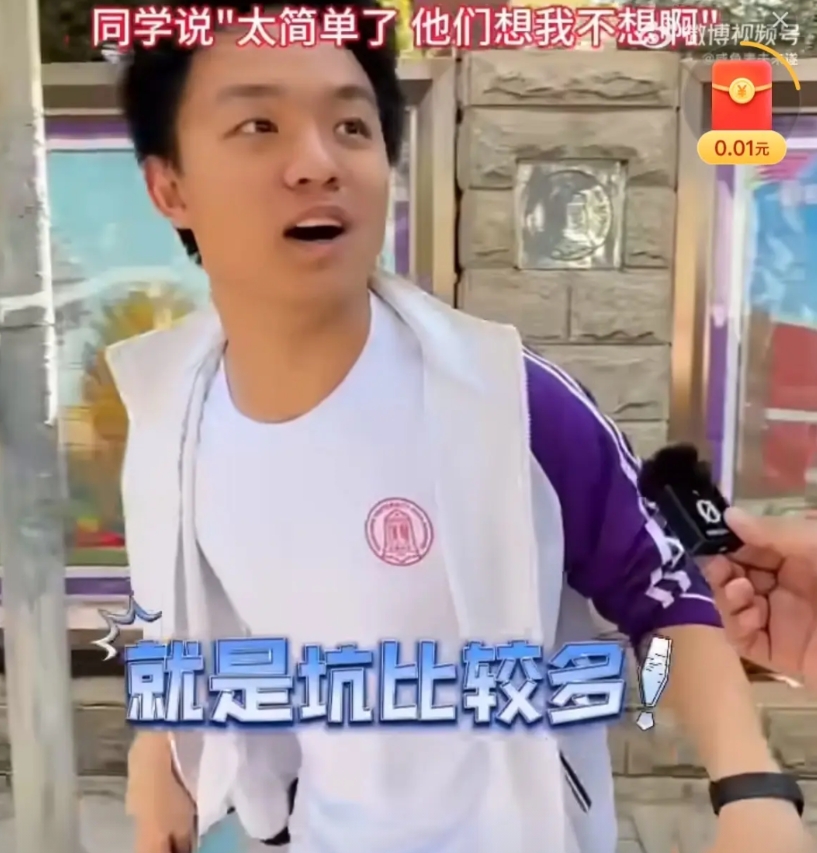 今年物理又疯啦！

本以为今年数学已经够难的了，万万没想到，比数学更难的竟然是物