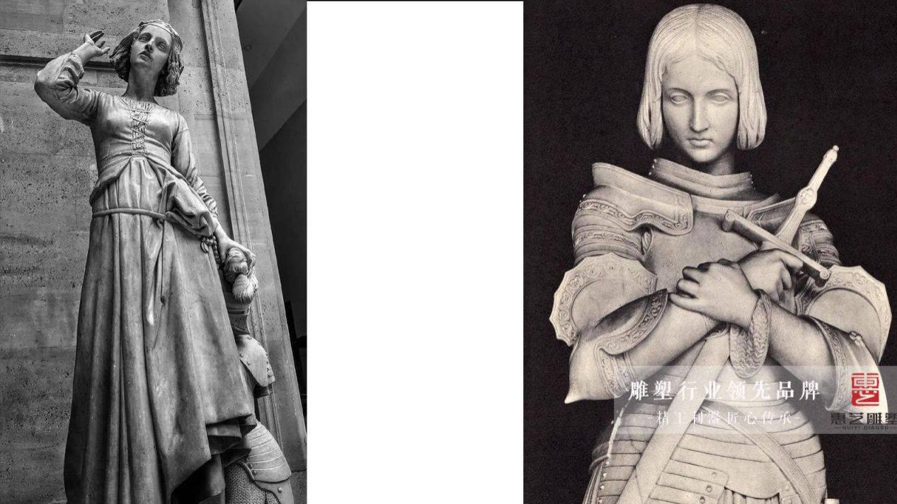 圣女贞德是如何被“封圣”的