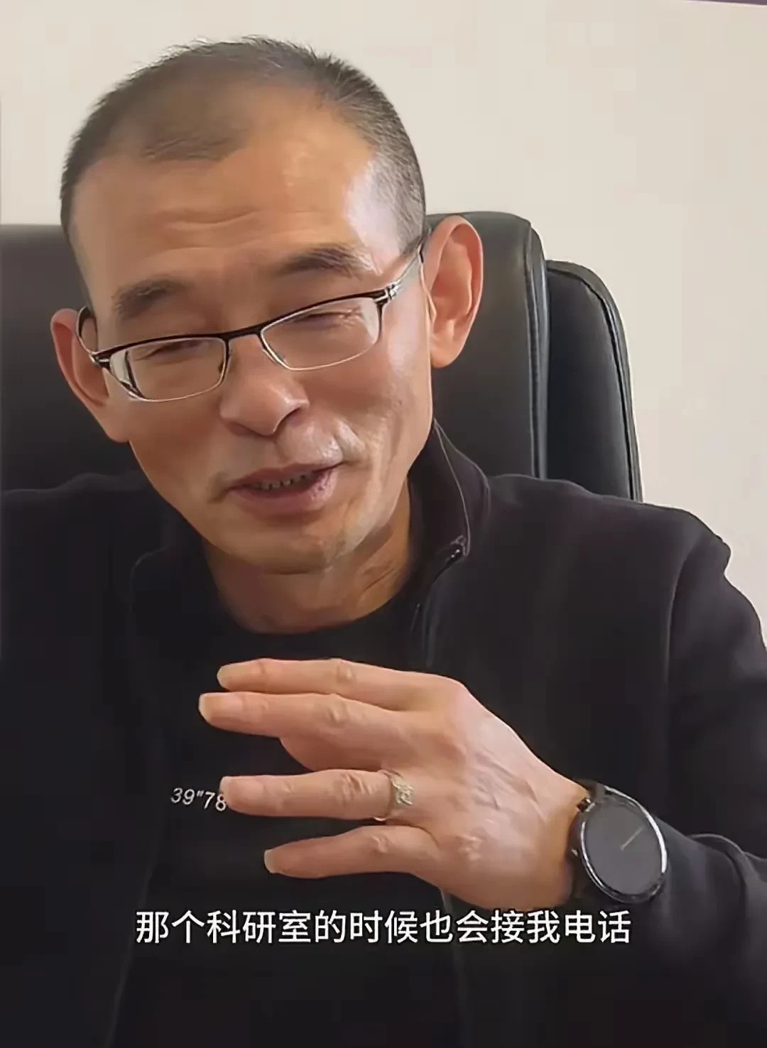谢浩楠爸爸为儿自豪











谢浩楠爸爸最近逢人就夸儿子，恨不得昭告