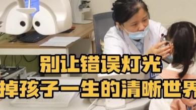 小孩护眼灯什么牌子的好用？精选高口碑好用护眼台灯，家长一致好评