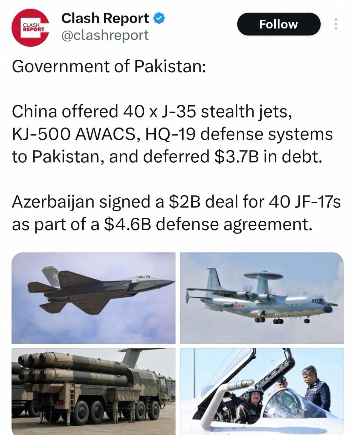 50亿军事援助！中国同意向巴出口五代机意味着什么？不怕技术泄露吗？
6月6日，巴