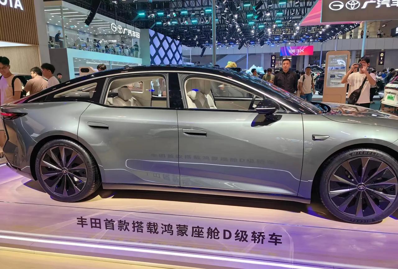 丰田和华为的合作应该叫什么界？
#丰田# #华为# #汽车#