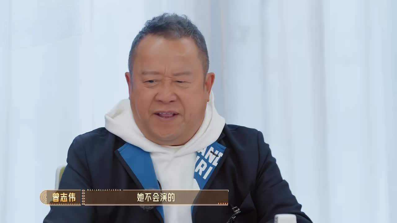 制片人问李沐宸：“你有没有计划去拍长剧？”
李沐宸回答说：“长剧目前给不到我现在