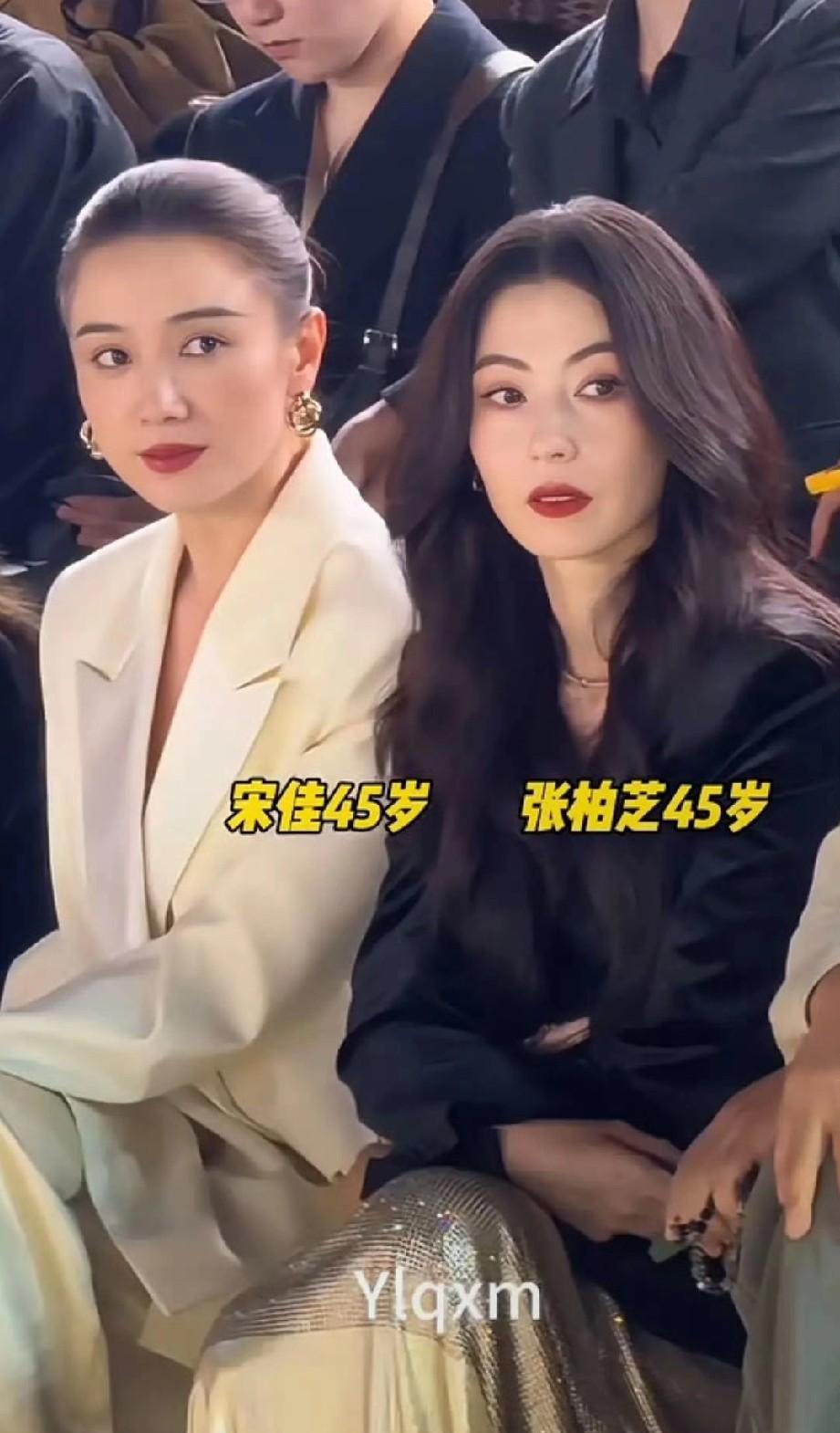 张柏芝还是那么惊艳，眉眼间自带柔光，女人味都要溢出屏幕了！
她那种妩媚又带点疏离