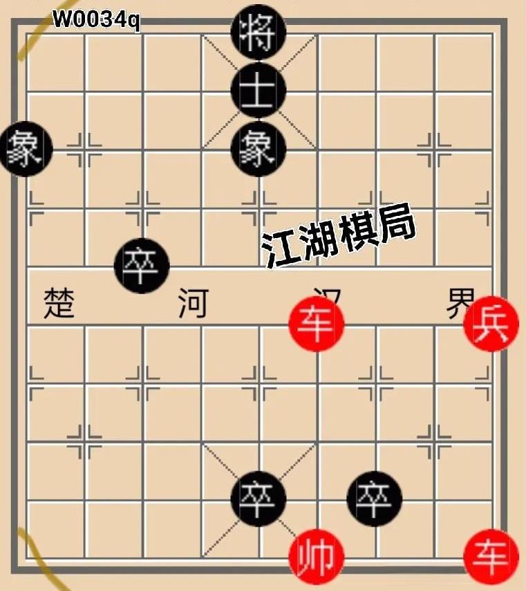 象棋的江湖棋局，惊险而玄机重重，难以揣测，稍有不慎便似跌入万丈深渊，定要好好洞悉