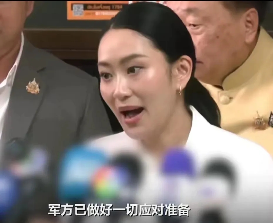 从佩通坦迅速出面发声，可以看出泰柬军事冲突背后，泰方真正想要的底牌正在逐步显现。