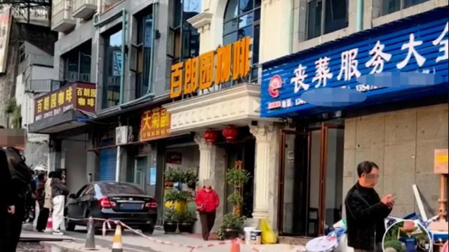 小区楼下“开丧葬店”致老板被打：合法与民意的博弈如何破局？